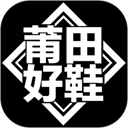 i视